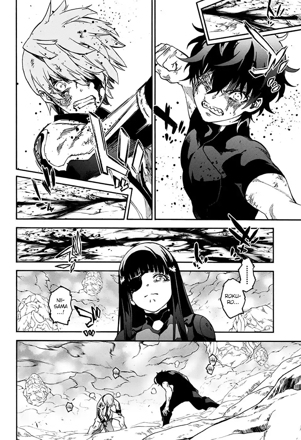 Sousei no Onmyouji Chapter 74 30